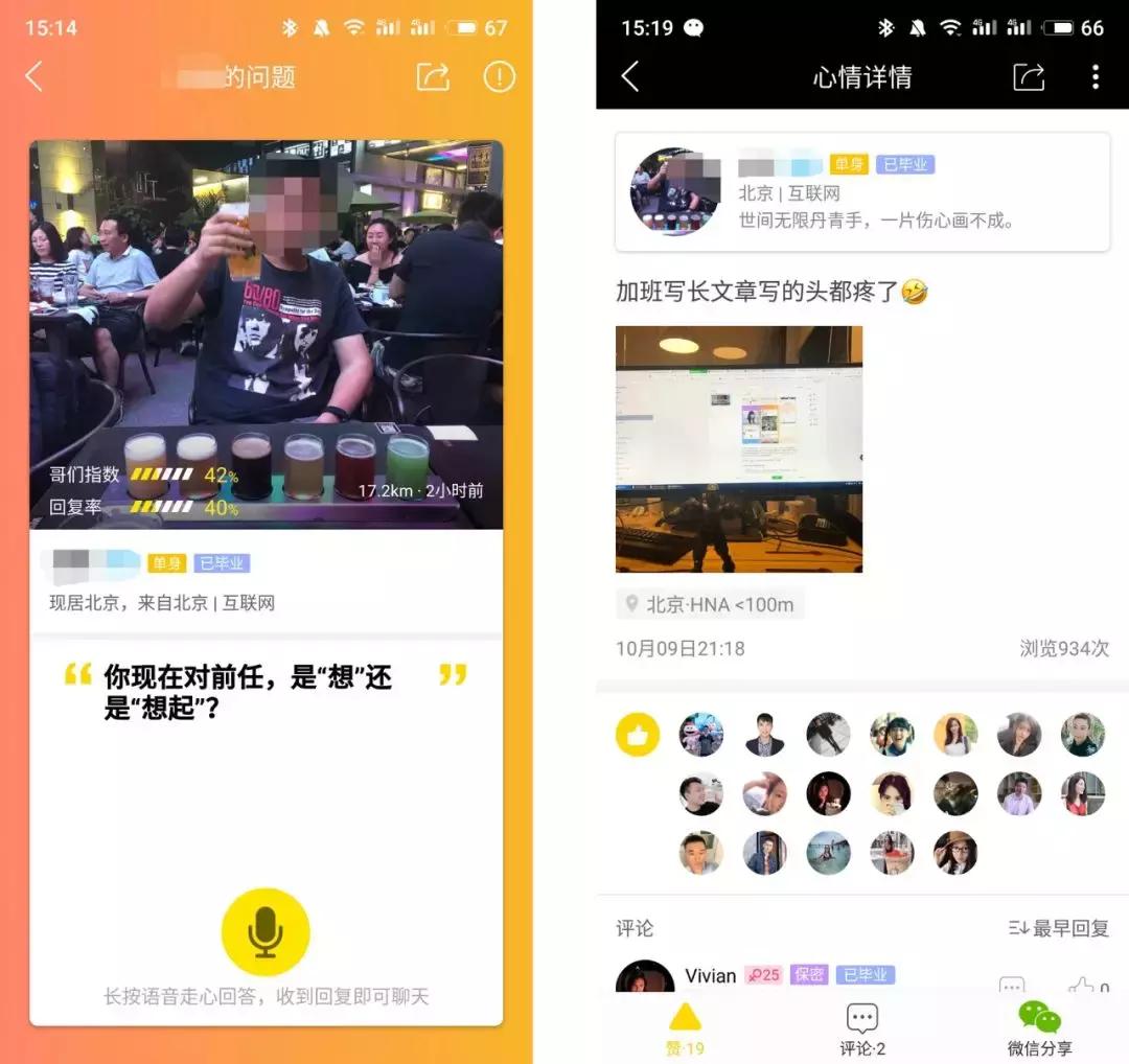 join于宙去哪了,join宇宙