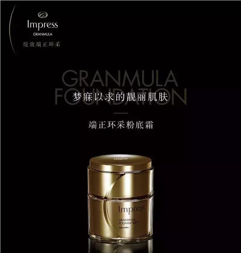 热门爆款粉底液品牌有哪些,最新推荐粉底液控油