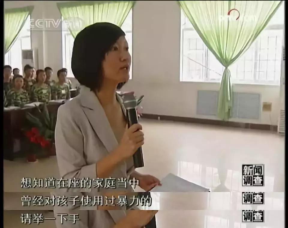 电击,针刺,鞭抽,虐童的临沂网戒所,传出一声声孩子惨叫