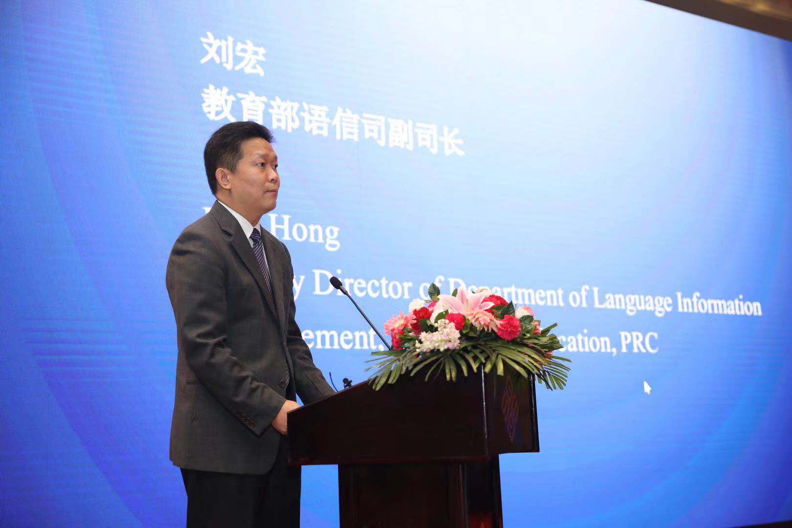 第二届康复医学论坛,第二届中国健康论坛