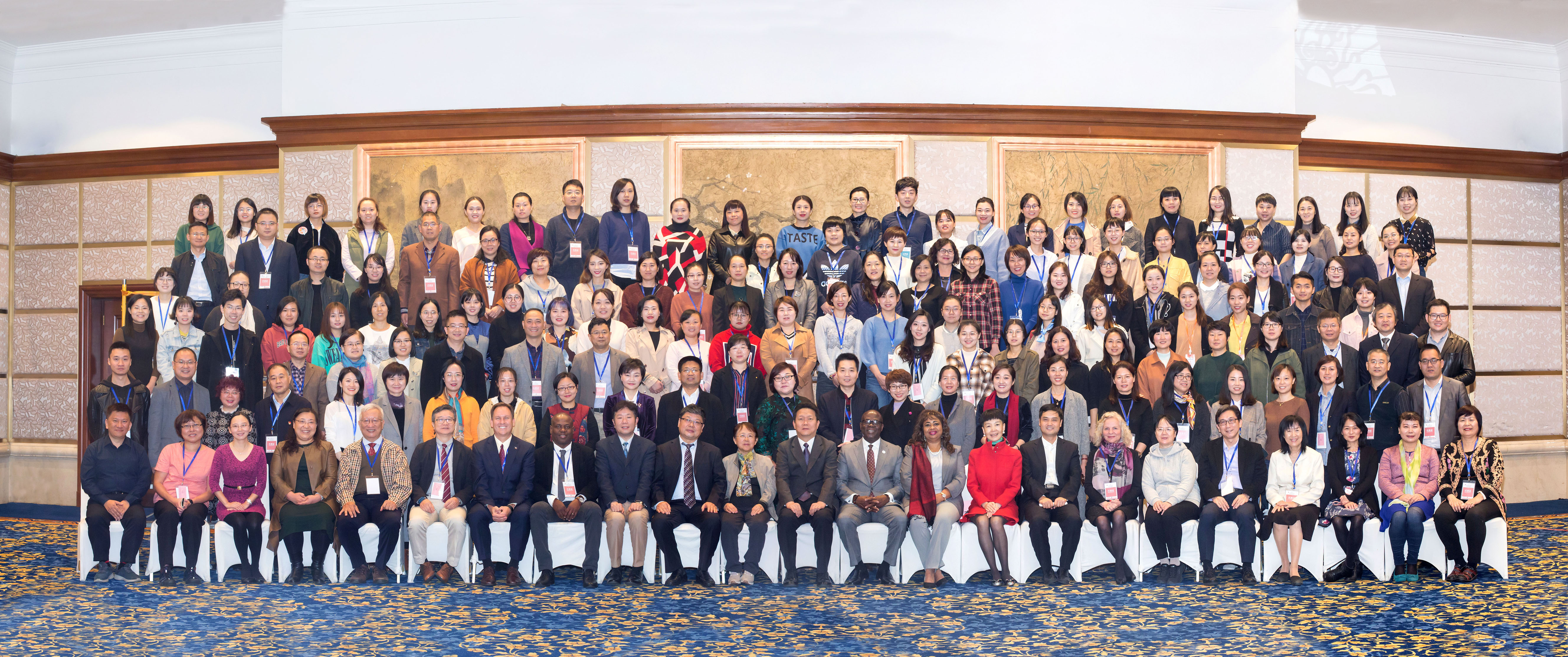 第二届康复医学论坛,第二届中国健康论坛