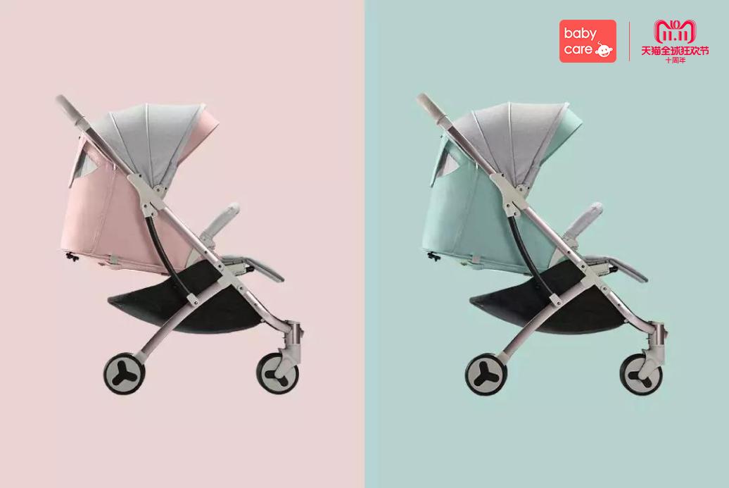 宝贝出行首选,天猫双11,babycare腰凳背带、推车必抢攻略!