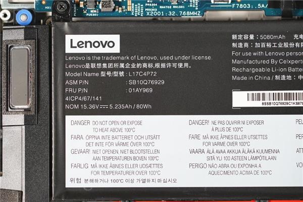 thinkpadx1carbon2021娣卞害璇勬祴,thinkpadx1titanium2022璇勬祴