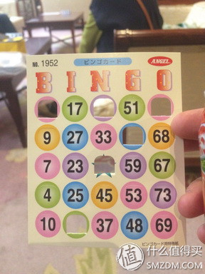 日本旅游签证流水账单,日本旅游要看账户流水不