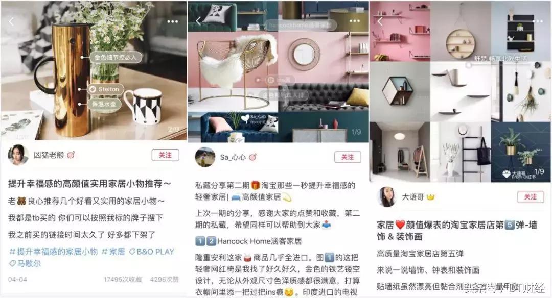 海澜之家服装品牌对你的启示,海澜之家进军潮牌