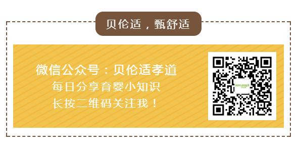 宝宝皮肤黑白取决于什么,宝宝皮肤黑怎么办