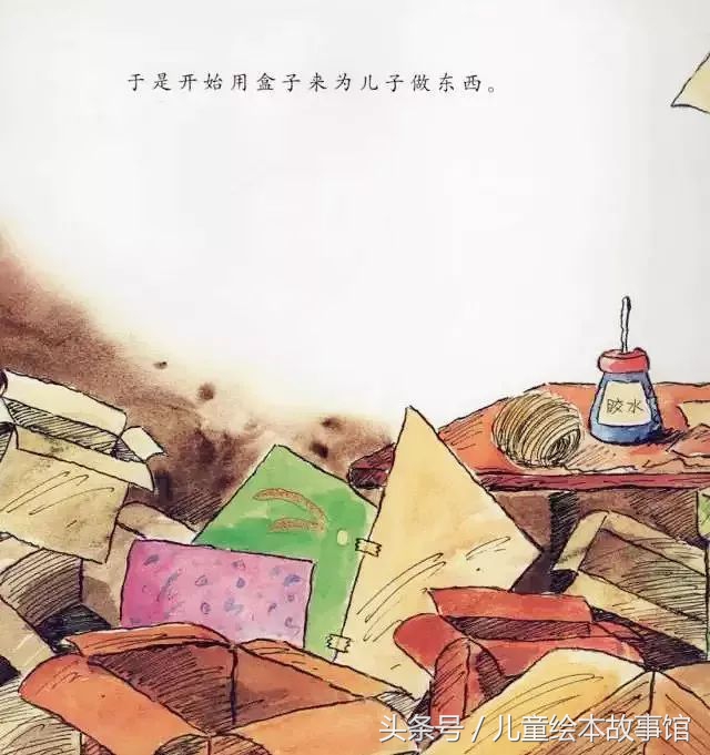 绘本故事喜欢自己,绘本故事我喜欢的人