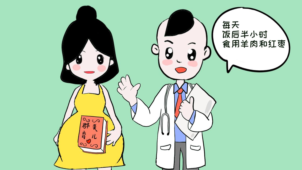 孕期保胎好习惯,孕妇孕期应该培养的12个好习惯