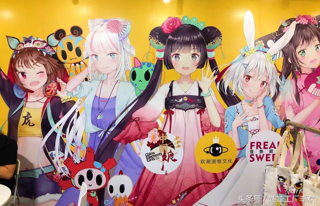 当血小板、小埋和死侍聚在一起,会发生什么?