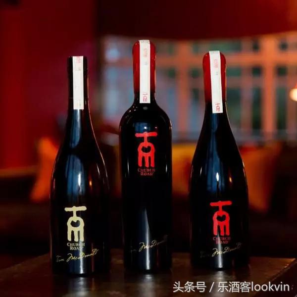 新西兰最贵的葡萄,新西兰最贵的酒是哪款