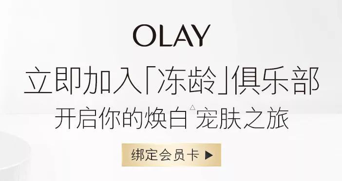 大牌小样在哪里免费领才是正品,如何领大牌小样