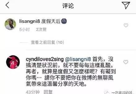 她红了半辈子，结果却因为这个脸部缺陷被骂到退圈？！