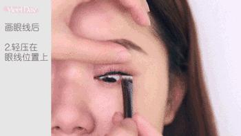 化妆教程眼线怎么画,化妆眼线的正确方法