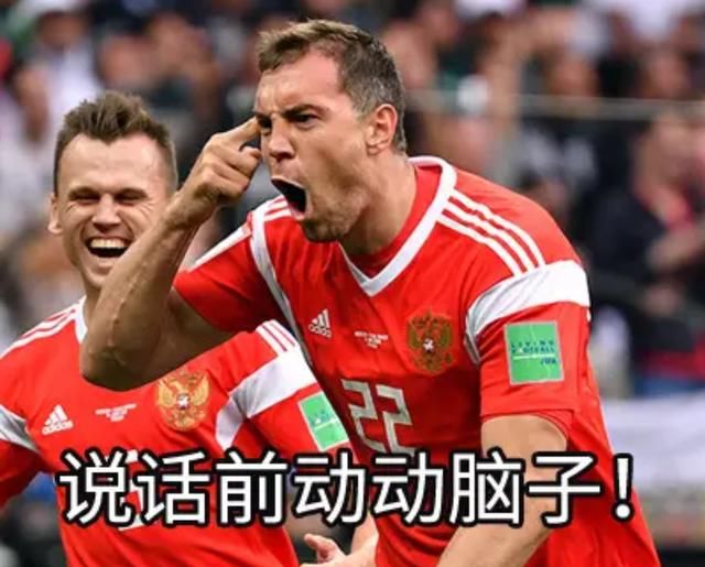 没时间解释了快上车高清图片,没时间解释了快上车怎么办