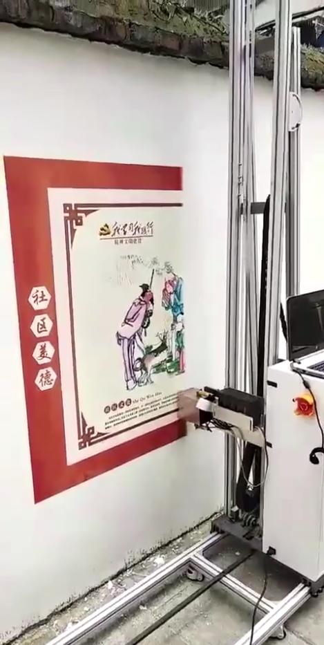 墙体彩绘乡村振兴创作初衷,中国传统美德二十四孝墙体彩绘