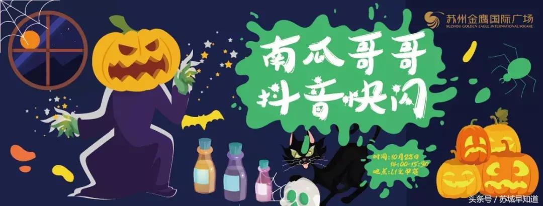 狂欢特惠礼包,狂欢福利券