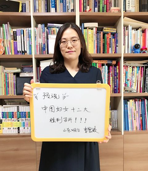 祝福姑娘的吉利话有什么,妇女祝福语简短独特