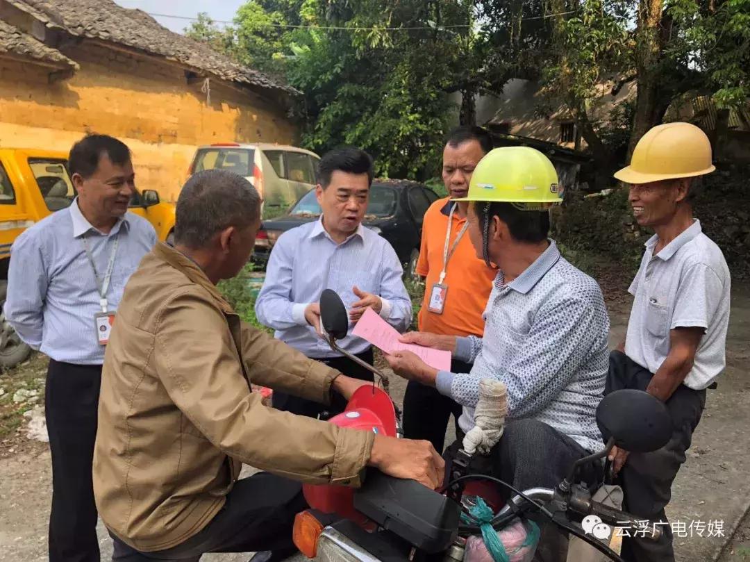 云安有线电视4k超高清,广东省云浮市云城区有线电视