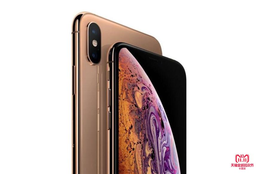 双11优惠减6000,双11优惠力度满1000减多少