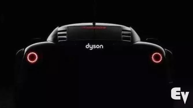 戴森造车的思路,戴森造车最新信息