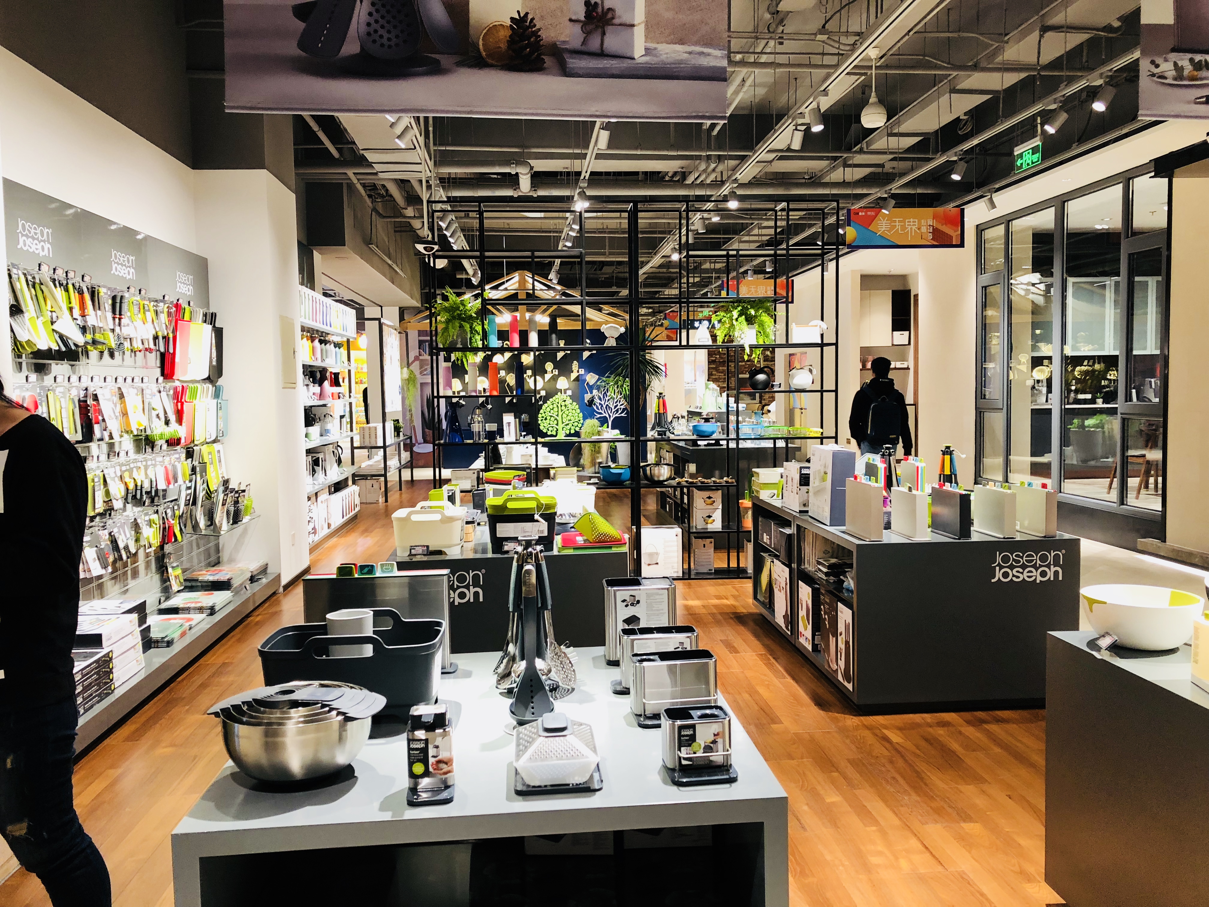 这家店让你听了就想来，来了不想走京东和曲美却说不够好！