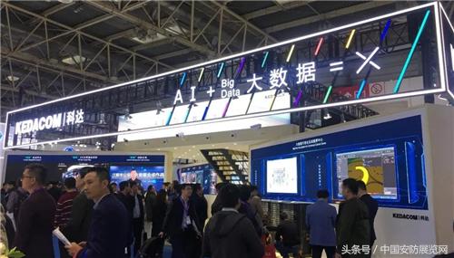 北京安博会的真实感受,北京安博会怎么样