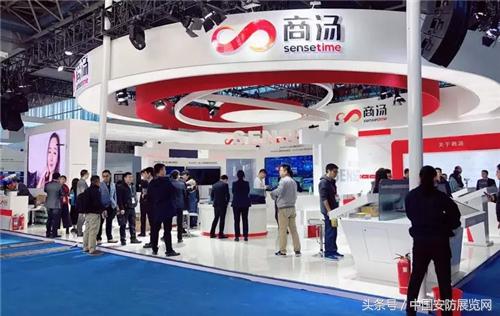 北京安博会的真实感受,北京安博会怎么样