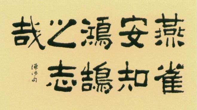 在家怎么看世界杯才有感觉,在家看世界杯无聊怎么办