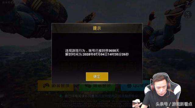 刺激战场国际服零后坐力压枪,刺激战场不求人的刚枪技巧