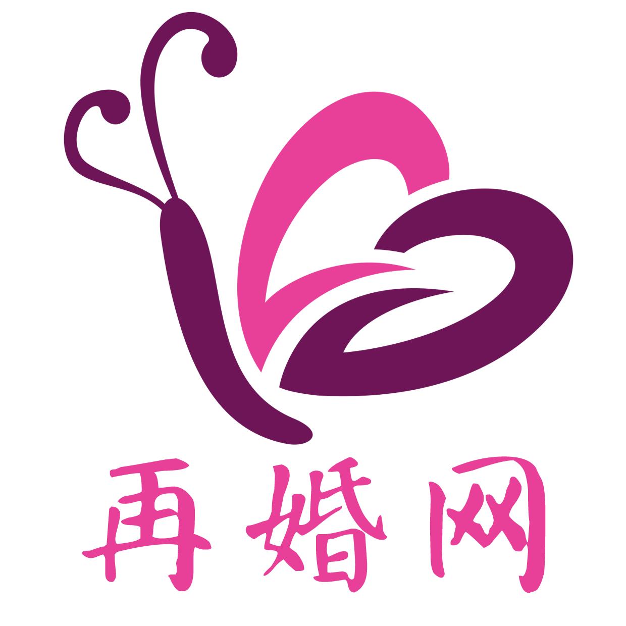 再婚网相亲可靠吗,再婚网婚恋平台