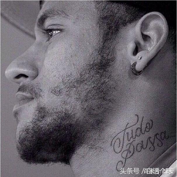 内马尔纹身帅照,内马尔的纹身为啥能一直换