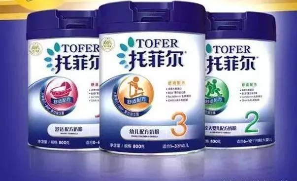 浼婂埄鎵樿彶灏斿ソ涓嶅ソ,浼婂埄鎵樿彶灏斿埌搴曞ソ涓嶅ソ