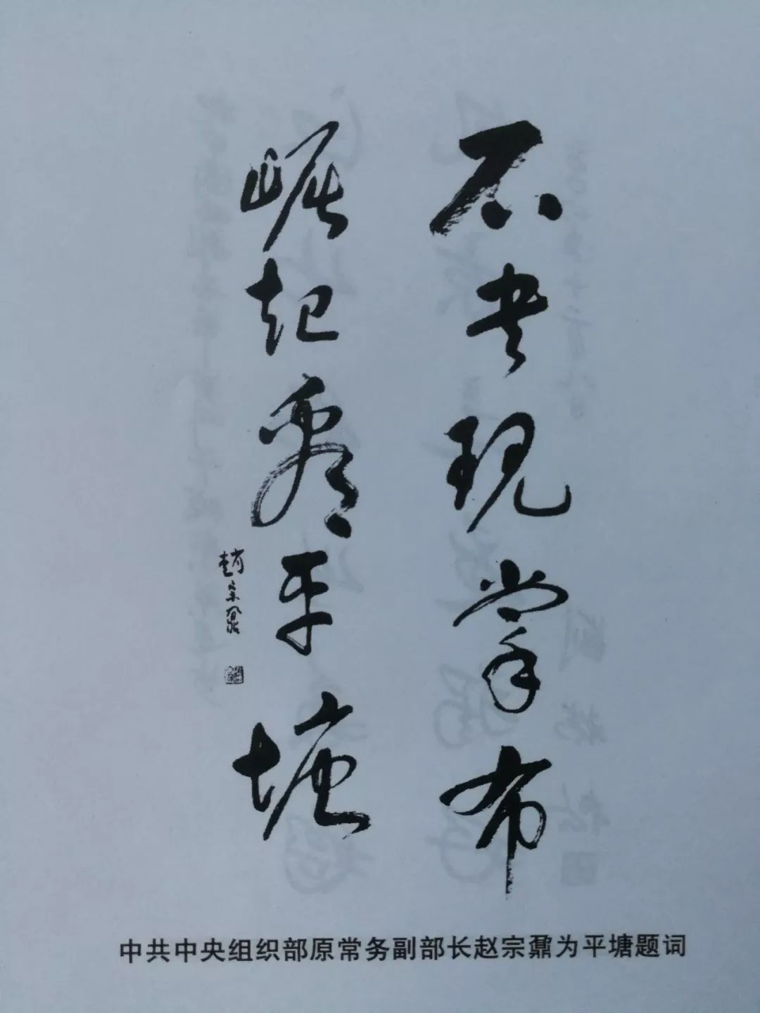 贵州省发展潜力,贵州省委书记谈贵州