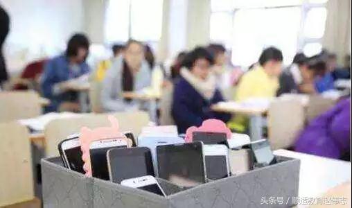 中小学生可以在学校使用手机吗,中小学生使用手机新政策