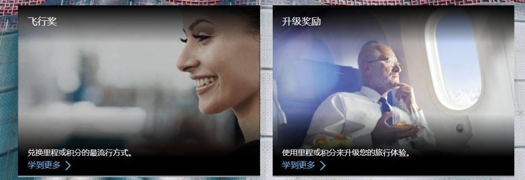 400飞日韩！500往返台湾！这些低价机票到底怎么买？