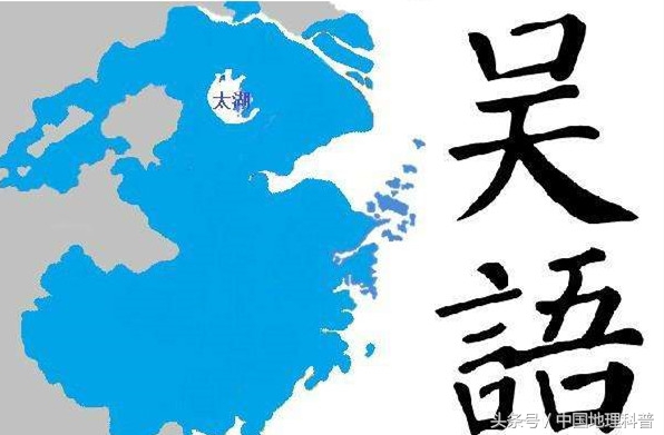 中国地理-上海的地理气候与资源