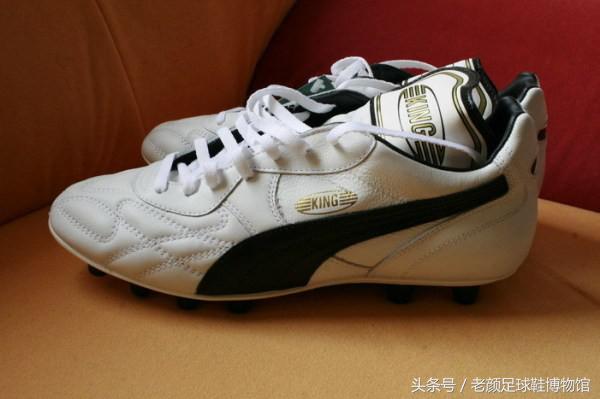马拉多纳夺冠时的球鞋,球王马拉多纳球鞋