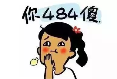 好多房产中介打电话,一个房产中介忽悠卖房子