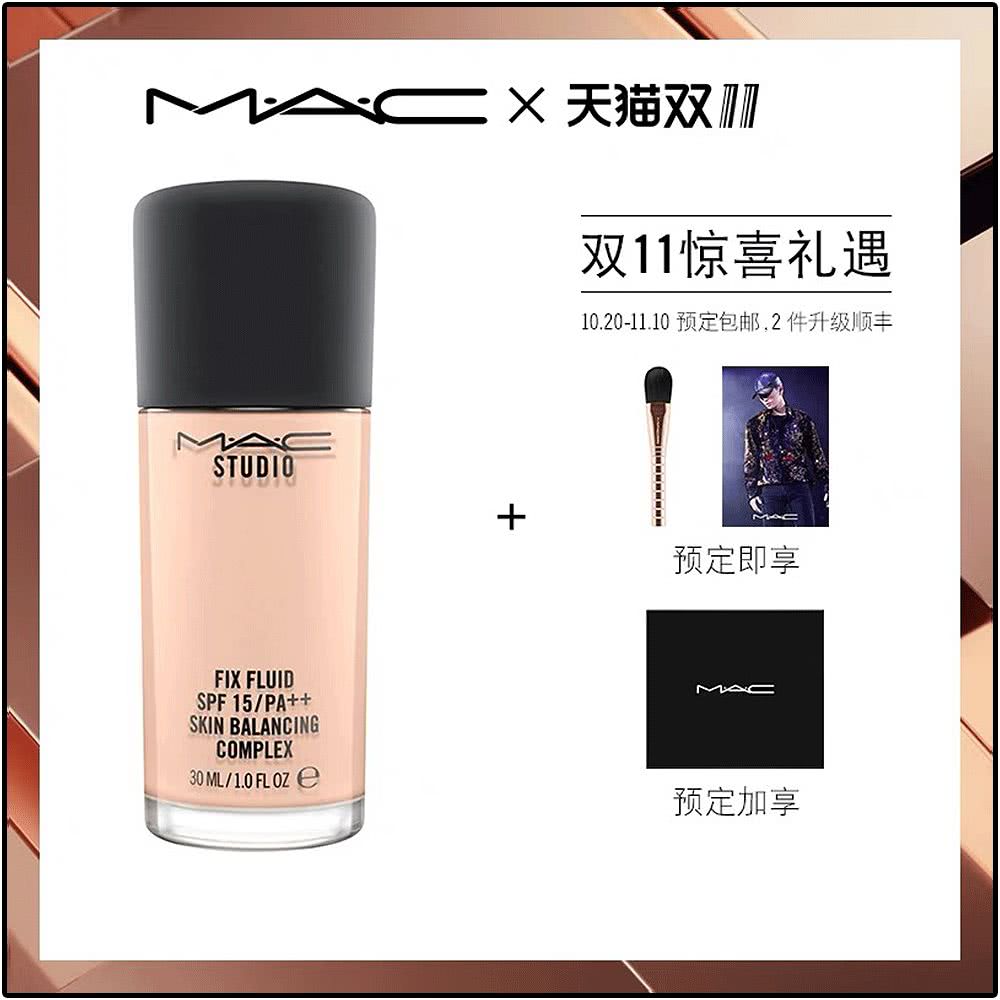 双十一攻略最后一波,双十一最值得省钱攻略