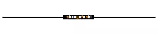 双十一攻略最后一波,双十一最值得省钱攻略