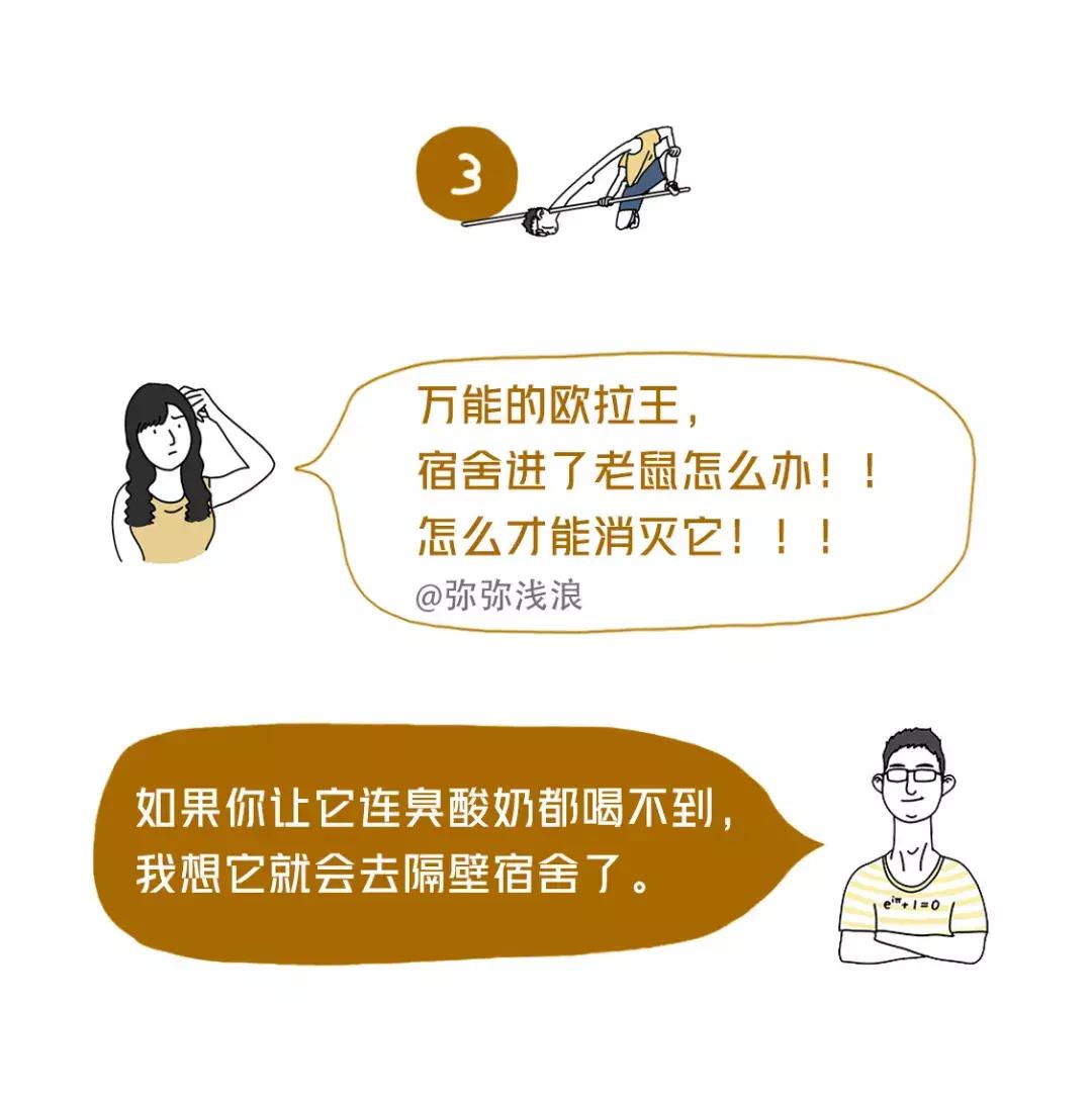 为什么吹气和哈气,为什么吹气是凉的而哈气是热的