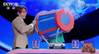 德国*飞机打**的神器，如今成为人们的玩具