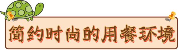 邯郸这家鸡腿煲中的LV,吃第一口就失控,连汤汁都想打包带走!