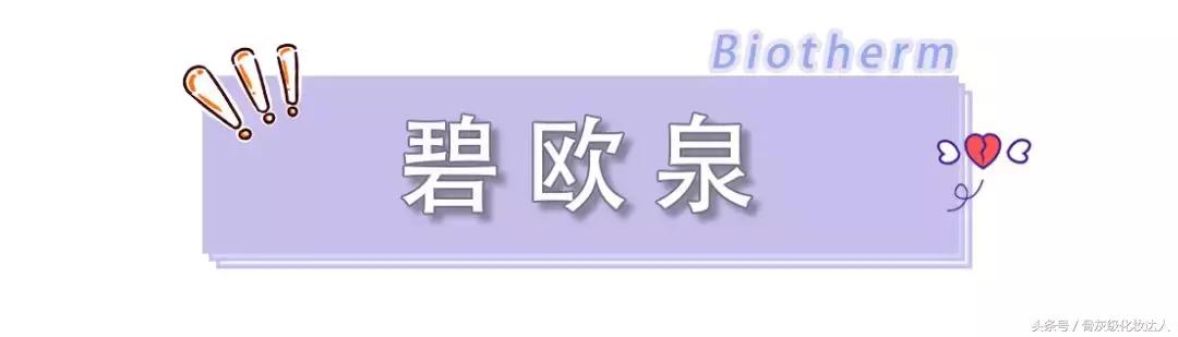 双十一省钱攻略推荐,双十一必买爆款清单都在这里啦