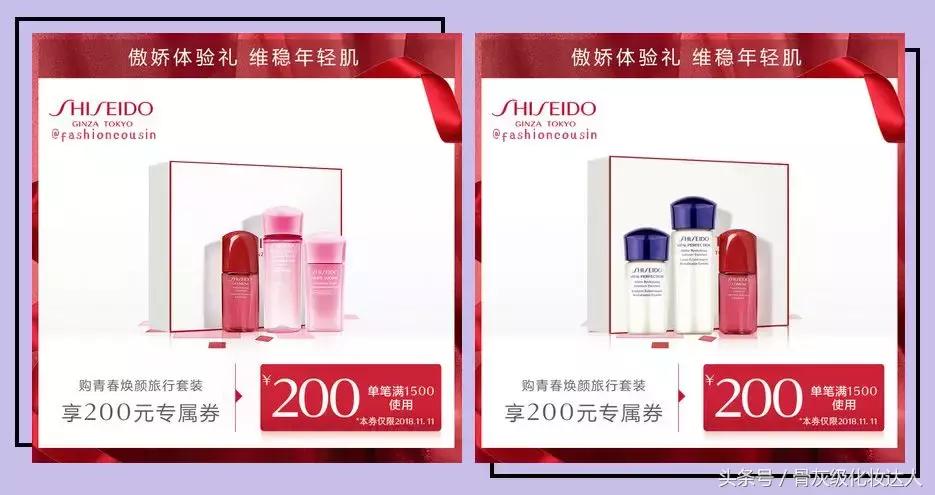 双十一都有什么最值得购买的东西,双十一最值得买的东西浅谈