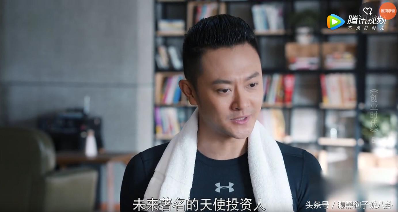 《创业时代》的烂，是彻头彻尾的烂