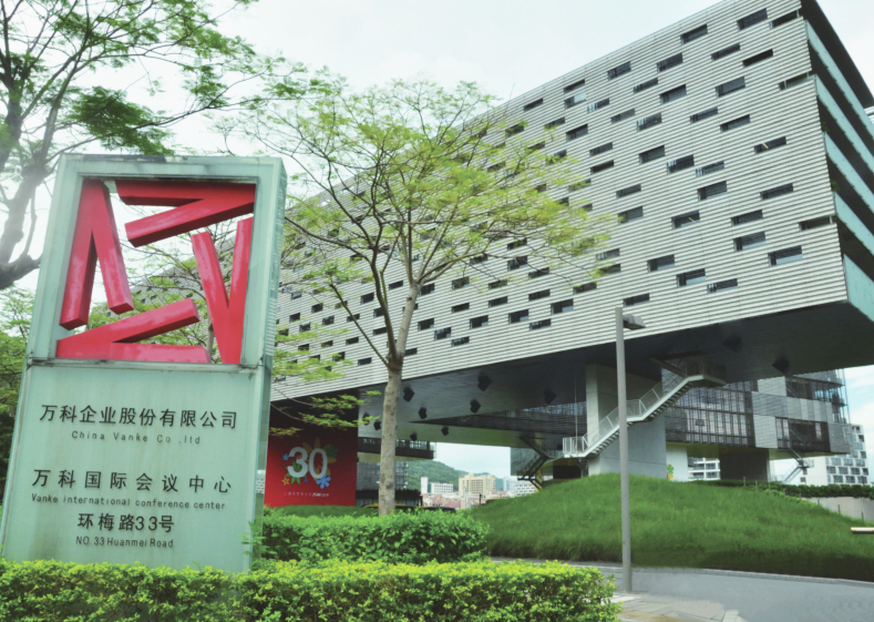 东鹏瓷砖西班牙米黄金刚釉瓷砖,东鹏瓷砖为冬奥添砖加瓦