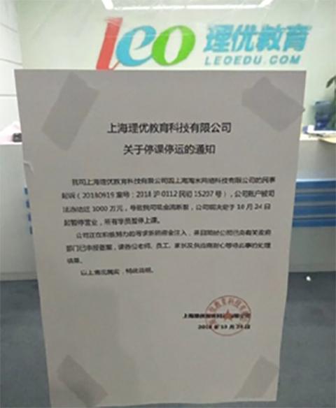 汪海兵淘米之后去哪了,汪海兵还在淘米吗