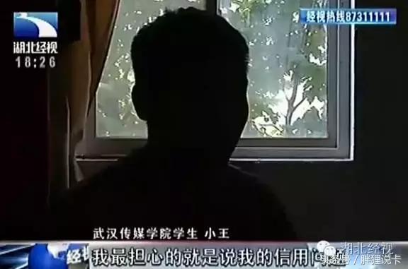 除了身份证其他都没什么用,除了身份证还有什么可以贷款