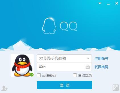满满的回忆“QQ1999-2018”大全，你用过哪几个版本呢？